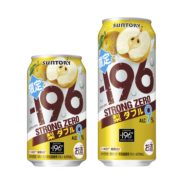 長調(diào)零梨雙三得利食品飲料包裝設(shè)計(圖1)