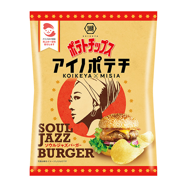 薯片艾諾薯?xiàng)l首爾爵士漢堡湖池屋食品飲料包裝設(shè)計(jì)(圖1)