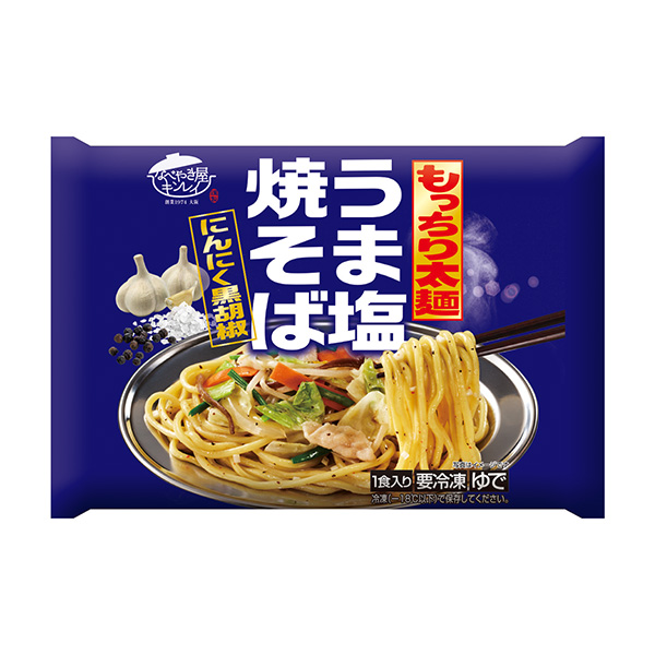 美味鹽炒面金蕾食品飲料包裝設(shè)計(jì)(圖1)