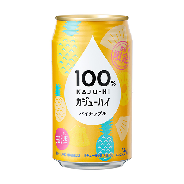 蜜糖菠蘿富永貿易食品飲料包裝設計(圖1)