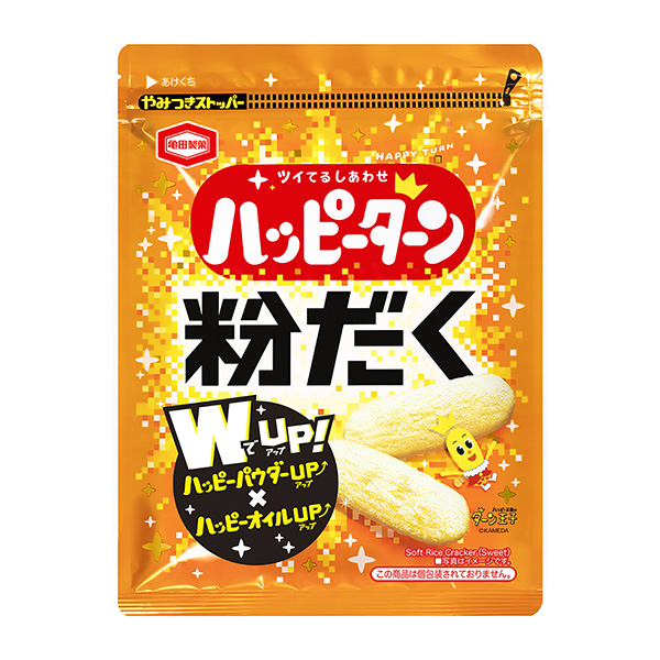 粉粉快樂回轉(zhuǎn)龜田制果食品飲料包裝設(shè)計(jì)(圖1)