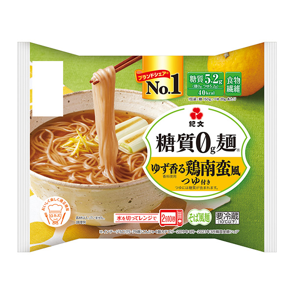 糖質(zhì)面柚子香雞南蠻風(fēng)柚子紀(jì)文食品食品飲料包裝設(shè)計(圖1)