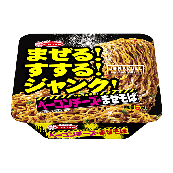 注意粘附培根奶酪味拌蕎麥面王牌廚師食品飲料包裝設(shè)計(圖1)