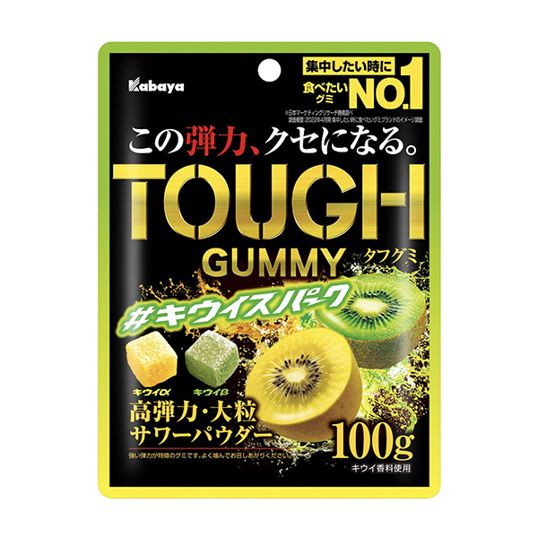 畫(huà)眉奇威公園卡巴亞食品食品飲料包裝設(shè)計(jì)(圖1)