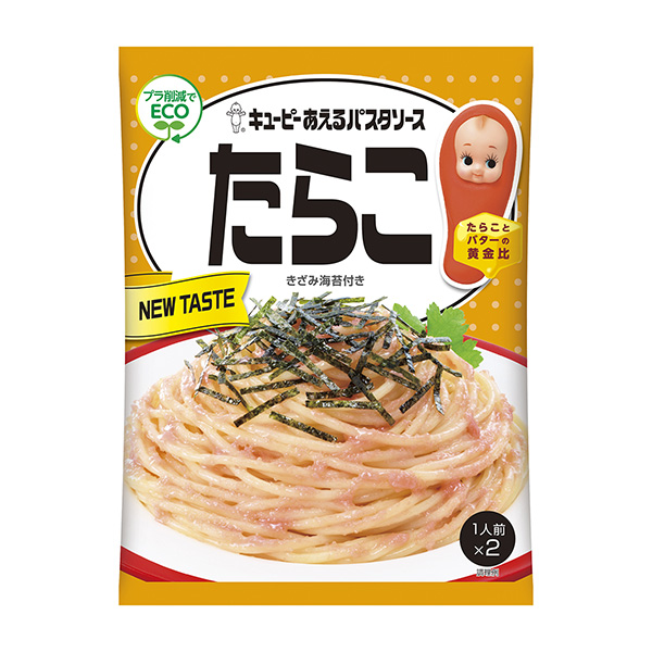 的意大利面醬章魚食品飲料包裝設(shè)計(圖1)