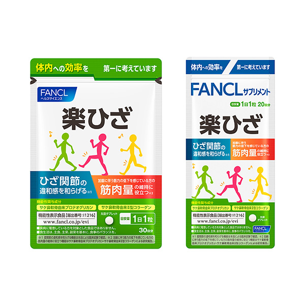 包裝設(shè)計欣賞樂膝(范克爾) 2024年7月發(fā)售(圖1)