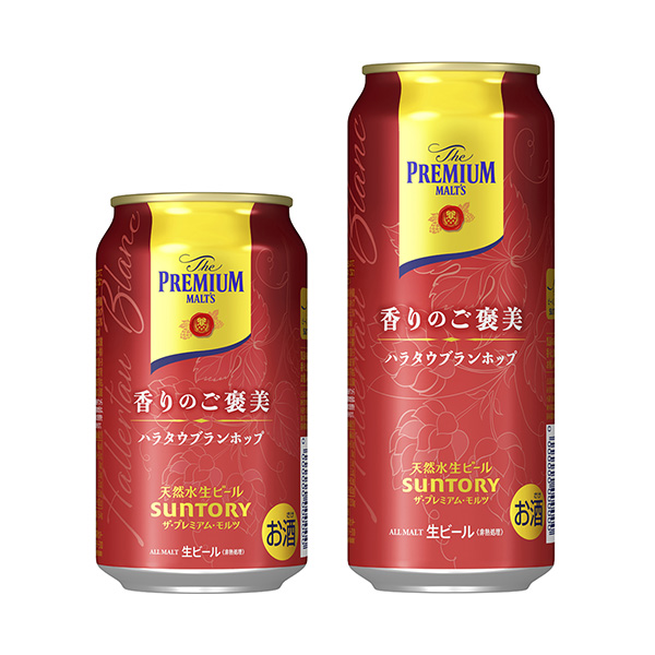 包裝設(shè)計(jì)欣賞優(yōu)質(zhì)麥芽＜香味獎(jiǎng)勵(lì)＞ (三得利) (圖1)