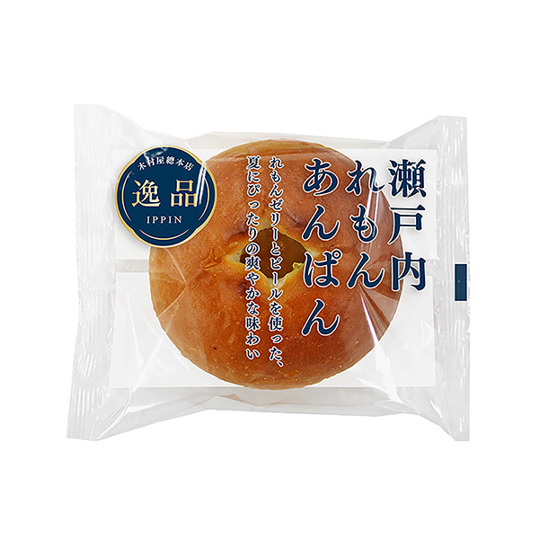 包裝設(shè)計(jì)欣賞瀨戶(hù)內(nèi)海杏(木村屋總總店) (圖1)