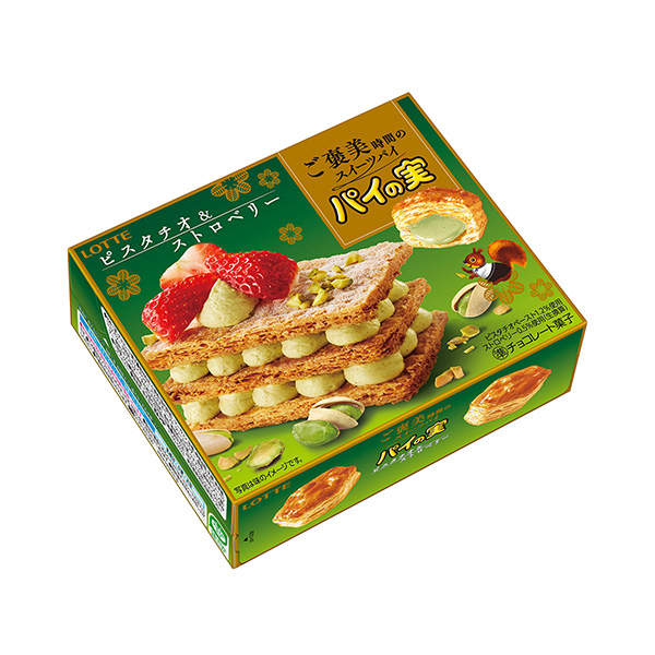 包裝設計欣賞餡餅的果實＜開心果&草莓＞ (樂天) (圖1)