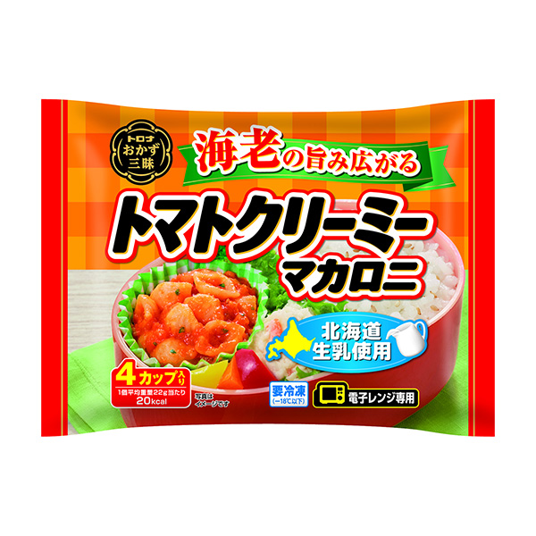 包裝設(shè)計欣賞小菜一碟＜蝦的美味擴散的西紅柿奶油通心粉＞ (日本) (圖1)