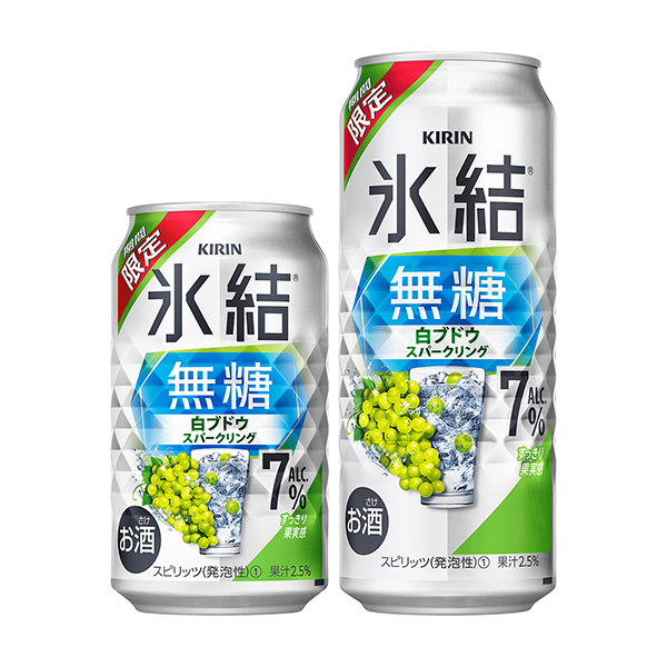 包裝設(shè)計(jì)欣賞麒麟冰結(jié)無糖＜白葡萄parking ALC.7 % (限時(shí)) ＞ (麒麟啤酒) (圖1)