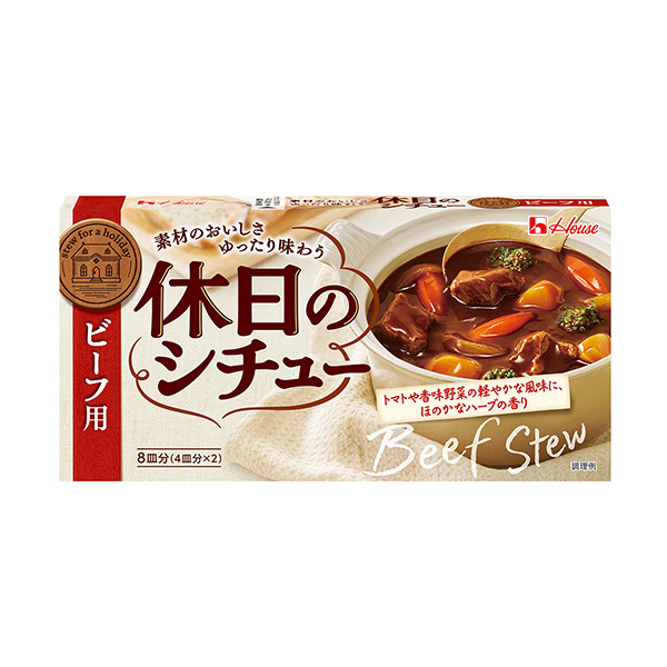 包裝設計欣賞休息日的燉肉＜牛肉＞ (大棚品) (圖1)