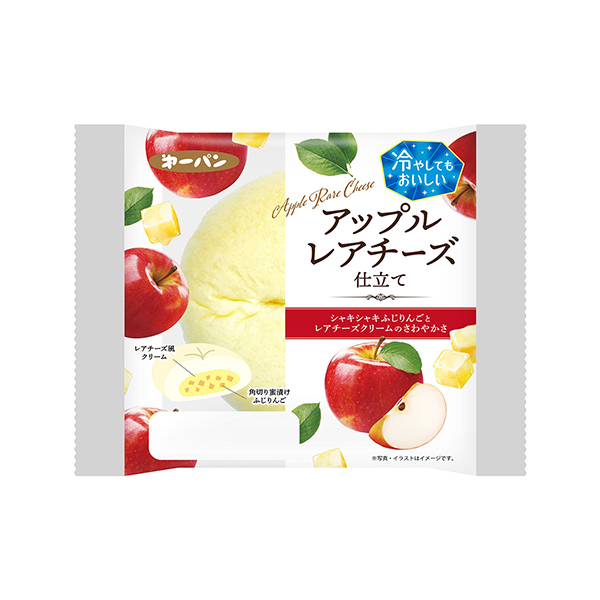 包裝設(shè)計(jì)欣賞蘋果稀有奶酪制作(第一屋制面包) (圖1)