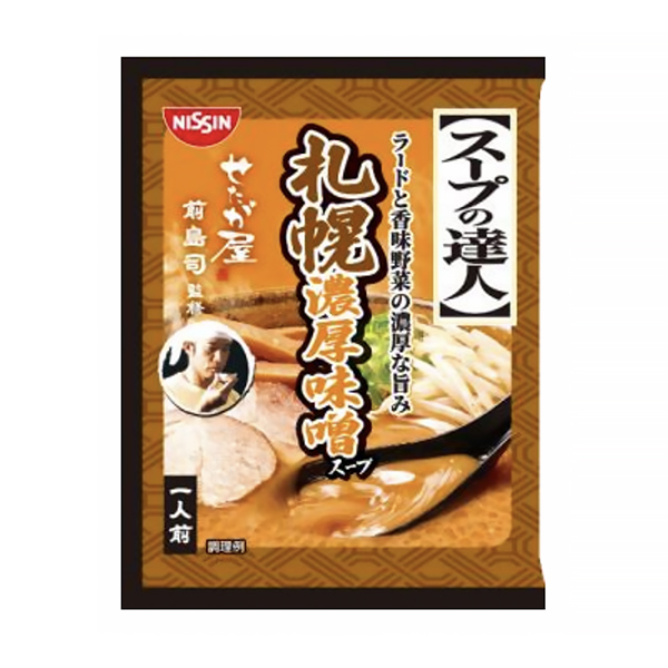 包裝設(shè)計(jì)欣賞湯料達(dá)人＜札幌濃厚味增＞ (日清食品保鮮) (圖1)
