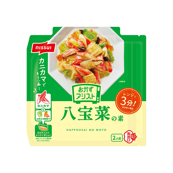 包裝設計欣賞小菜輔助＜八寶菜之素＞ (日本) (圖1)