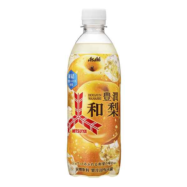 包裝設(shè)計(jì)欣賞三箭豐潤和梨(朝日飲料) (圖1)