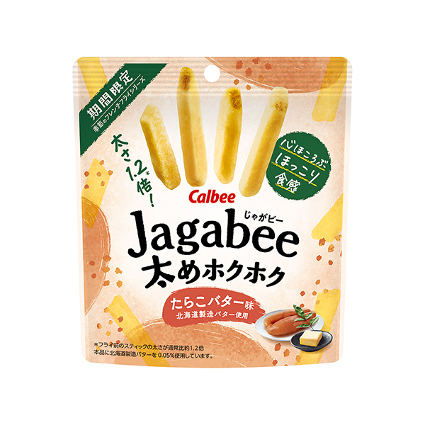 包裝設(shè)計(jì)欣賞Jagabee胖胖的＜章魚(yú)黃油味＞ (卡比) (圖1)