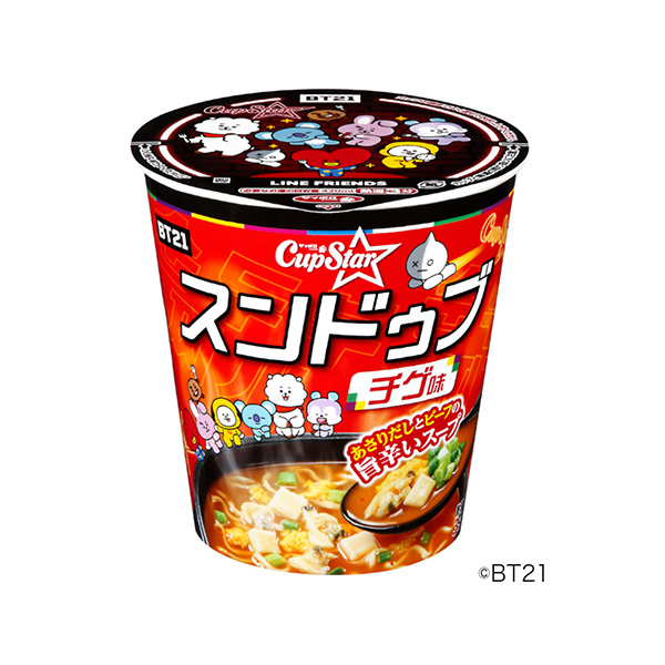 包裝設(shè)計(jì)欣賞札幌啤酒第一杯之星＜贊杜布奇味道＞大餅(太陽(yáng)魚(yú)食品) (圖1)